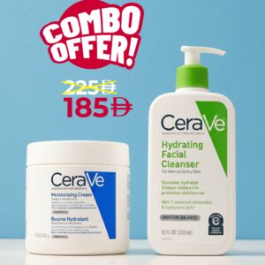 Super Combo Offer : CeraVe Hydrating Facial Cleanser 355 ml + CeraVe Moisturizing Cream 454 g
