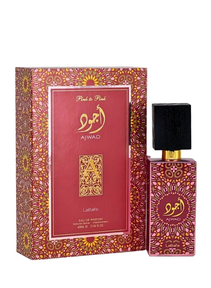 AJWAD PINK TO PINKBY LATTAFA EDP 60ML